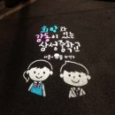 희망디자인 이미지