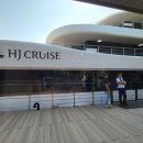 통일관광㈜ 이미지