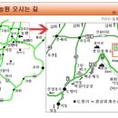 광덕상사 이미지