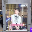 랭킹광고