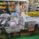 하남산단8번로 | 광주 하남 정진유통 | 광주 대형 창고형 마트, 소매는 주말에만 구매 가능