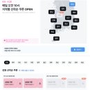 수 호텔 | 강문해변 가성비 숙소 경포수호텔 2박 솔직 후기