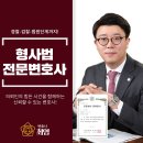 비케이법률사무소