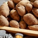 해오름농장 이미지