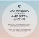 성원치과의원 이미지