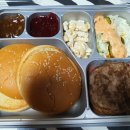 롯데리아목동사거리점 이미지