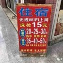 삼화인력 이미지