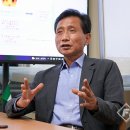 (주)미산이앤씨 이미지