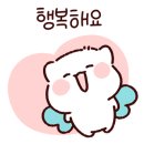 내원정사 옆 이미지