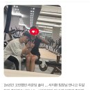 드림 스페이스 | [실제 고객 후기 인터뷰] 광주 운암동 헬스장 드림스페이스 PT 후기 – 플라잉요가까지 가능한 곳...