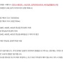 엑스(X)모텔 이미지