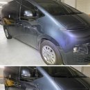 OK카케어전문샵 용봉점 | 🚗 스타리아 출장세차,40만이 이용하는 카앤피플 이용 솔직 후기 🌟