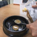 양지위생 이미지