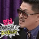 제주감귤1번지 | 제주 서귀포 노지감귤 10KG 내돈내산 솔직후기