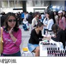 용산-현장-2004 이미지