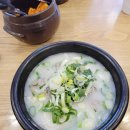 한촌설렁탕공릉역점
