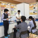 전람회 뉴스1