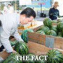 금오산유통 이미지