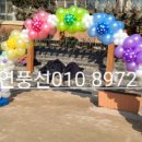 서울창동초등학교 이미지