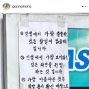&lt;목포 하당 스터디 카페 추천&gt; : 리본 스터디 카페, 이용후기 및 추천 이유 !
