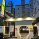 수영삼춘 이미지