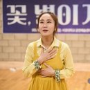 꽃,별이지나 이미지