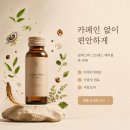 디자인은 예쁘게 만드는 것이 아니라 전략적으로 설계하는 것이다