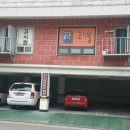 송산도서관 지하1층 네이버블로그