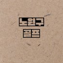 건영스크린골프아카데미 이미지