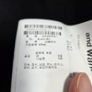 앤드(AND) | 앤드원더(and wander) 립 셔츠 자켓, 잠실 롯데월드 팝업 내돈내산 리얼 구매 후기!
