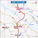 선광3호 이미지