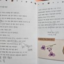 메타논술교습소