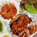 교촌치킨 명지법원네오점 이미지