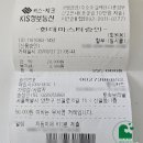 토속보리밭 이미지