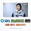 송학지안리즈아파트 이미지