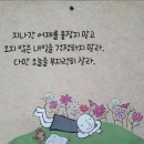 두류초등학교 이미지