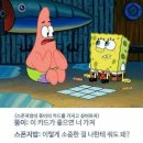 한아름영어학원