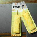 옥수수콘주식회사