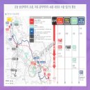 파주푸르지오아파트 경로당 이미지