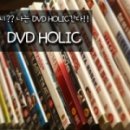 예스안경원 이미지