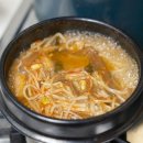 소고기 시락국밥 이미지