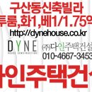 은평구 보건소 화장실 이미지