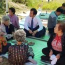 마장2리경로당 이미지