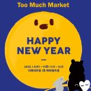 (주)더벨즈 이미지