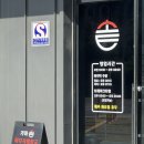 가마솥뼈다귀해장국 | 언양 찐맛집 감자탕 가마솥뼈다귀해장국 이전 메뉴 포장