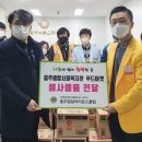 충주시푸드마켓 이미지