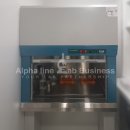 메디셀플러스의원 이미지