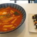 똑띠김밥 네이버블로그
