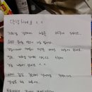 유림-1012 이미지