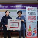 아산치과의원 이미지